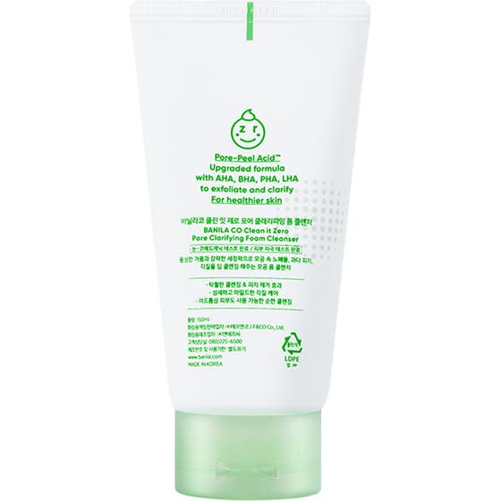 Clean It Zero Foam Cleanser Pore Clarifying