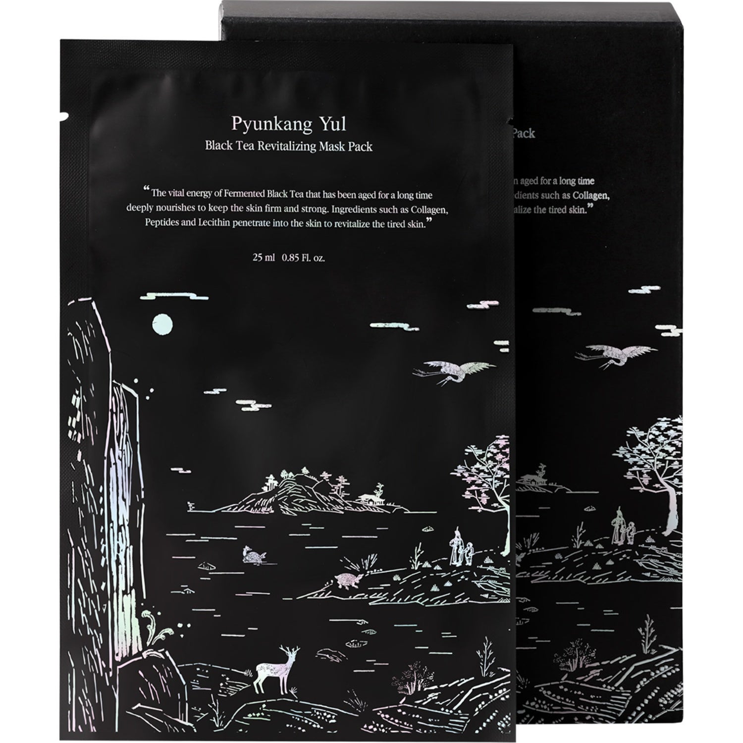 Pyunkang Yul Pyunkang Yul Black Tea Revitalizing Mask Pack 10 pcs parfym