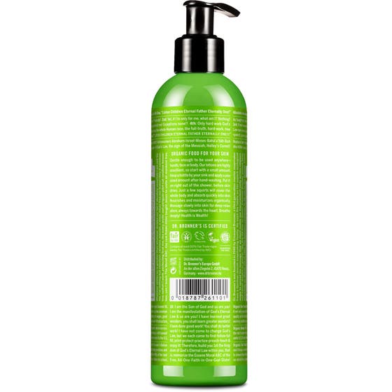 Organic Body Lotion