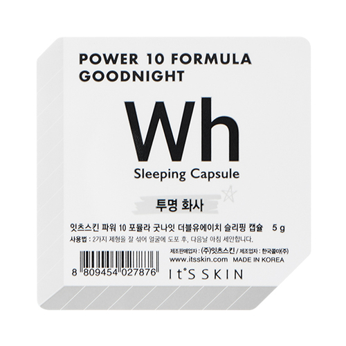It'S SKIN Power 10 Formula Goodnight Sleeping Capsule WH