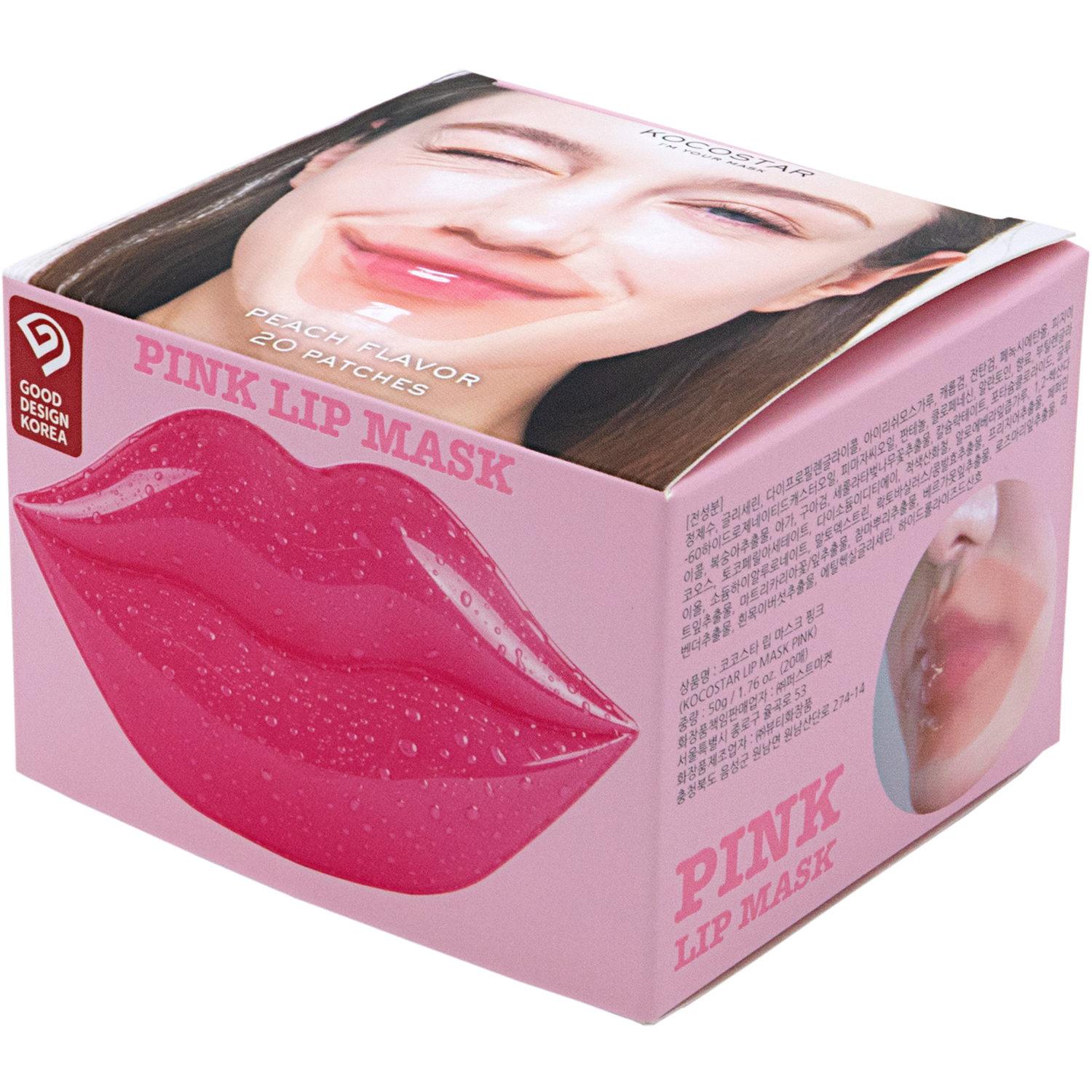 Lip Mask Pink Peach