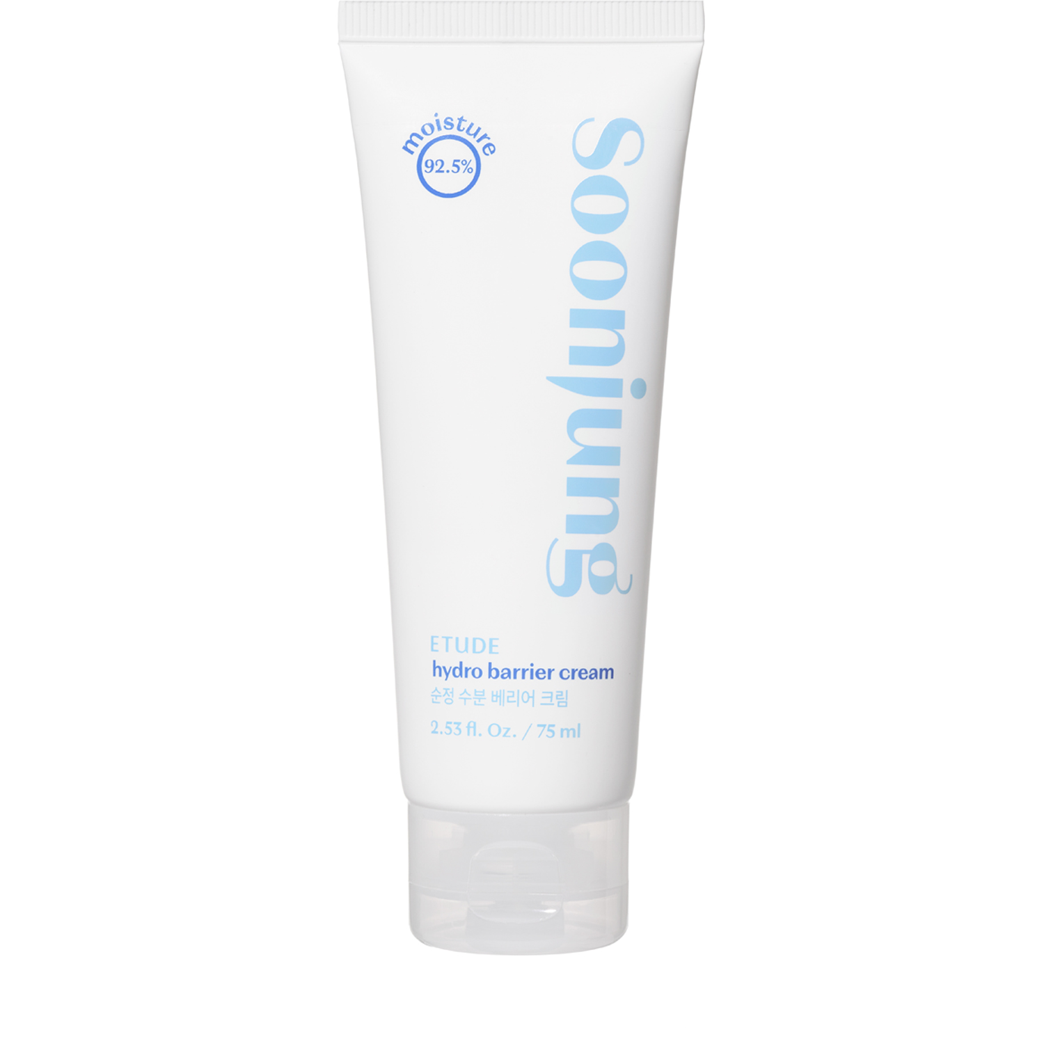 Etude Soon Jung Hydro Barrier Cream 75 ml