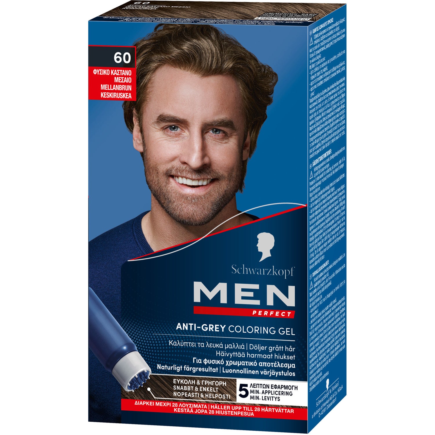 Schwarzkopf Schwarzkopf Men Perfect 60 - 1 pcs parfym