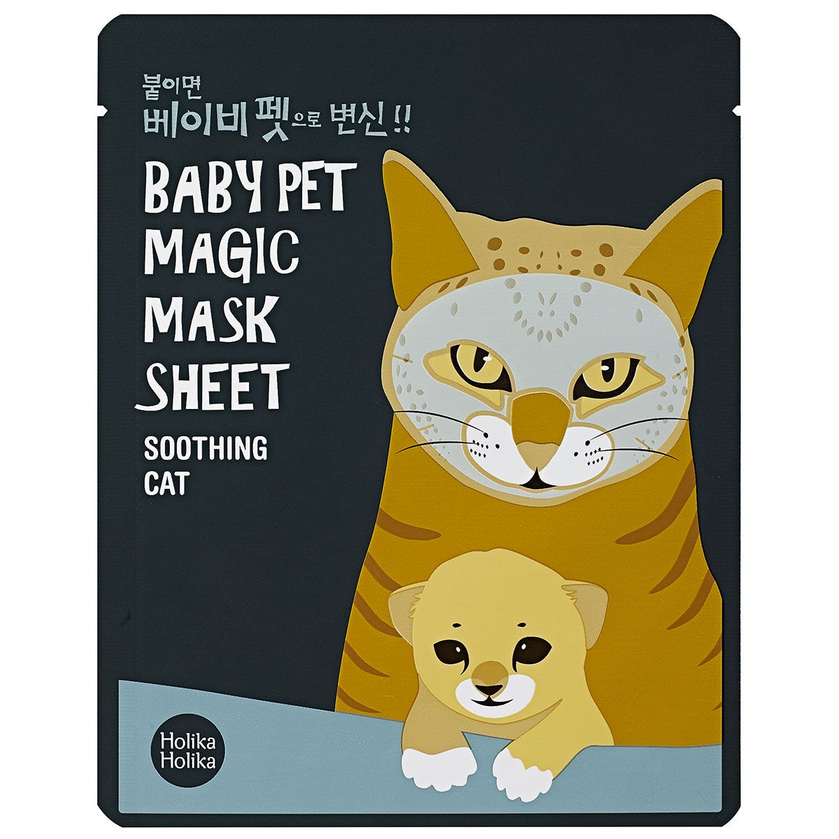 Baby Pet Magic Sheet Mask, Cat Holika Holika K-Beauty
