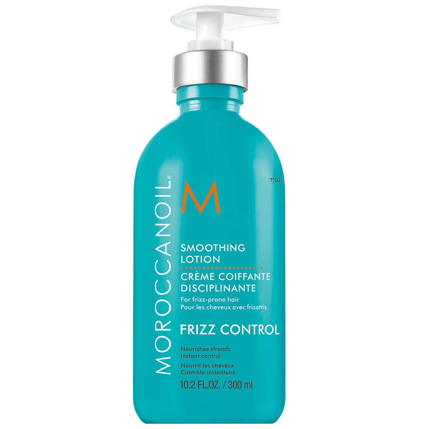 Moroccanoil Smoothing Lotion 300 ml