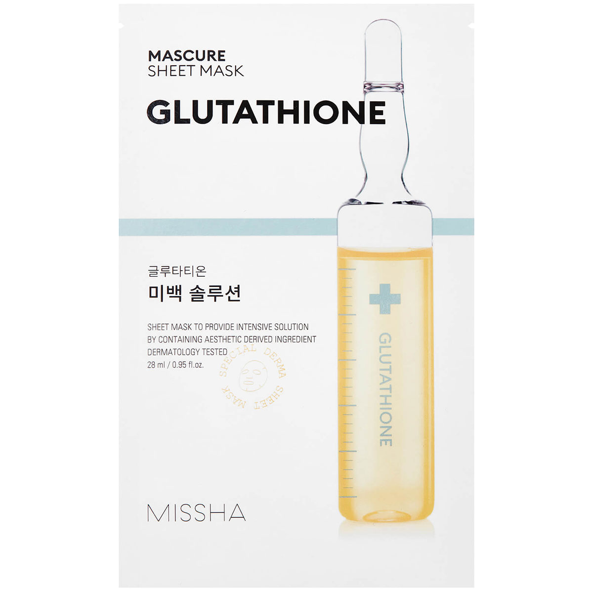 Mascure Whitening Solution Sheet Mask, 27 ml MISSHA Steg 7: Sheet Mask