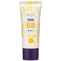 Bouncing Petit BB Cream