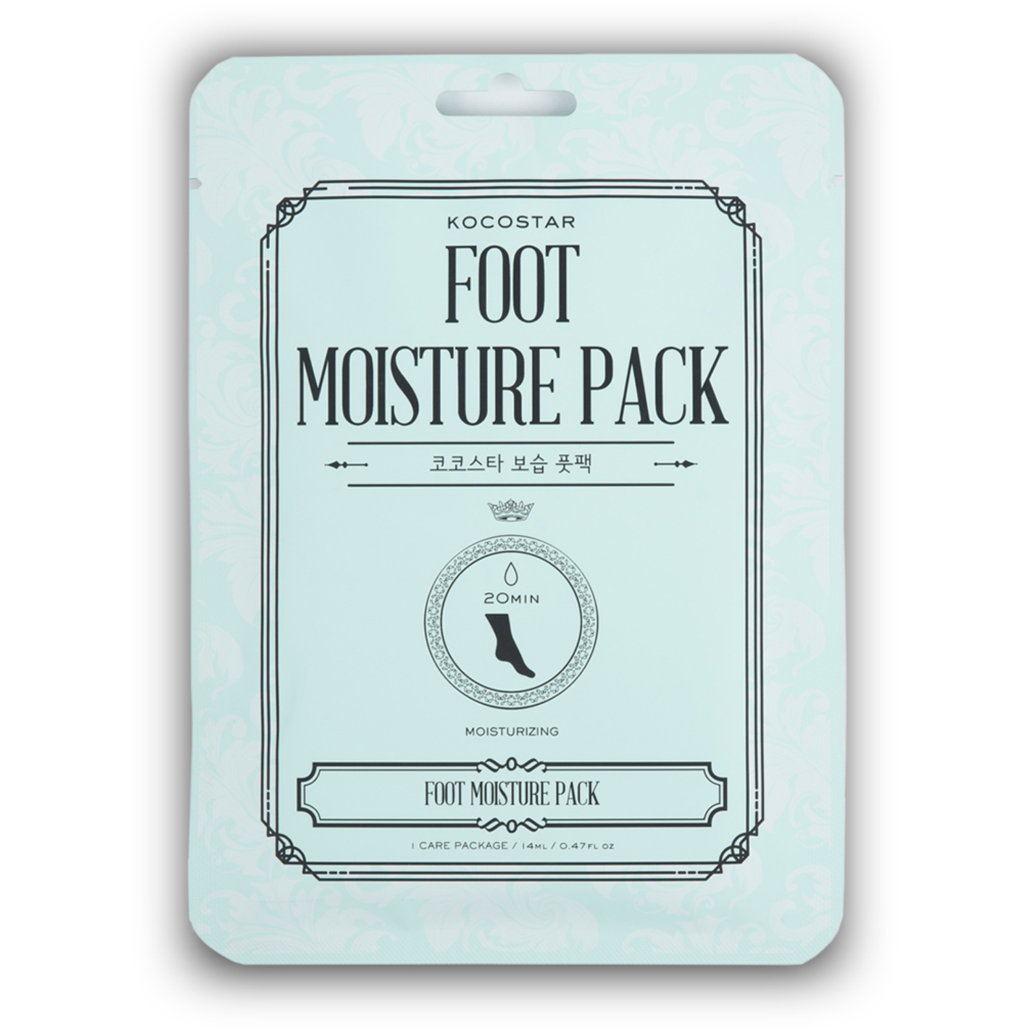 Kocostar Foot Moisture Pack 14 ml