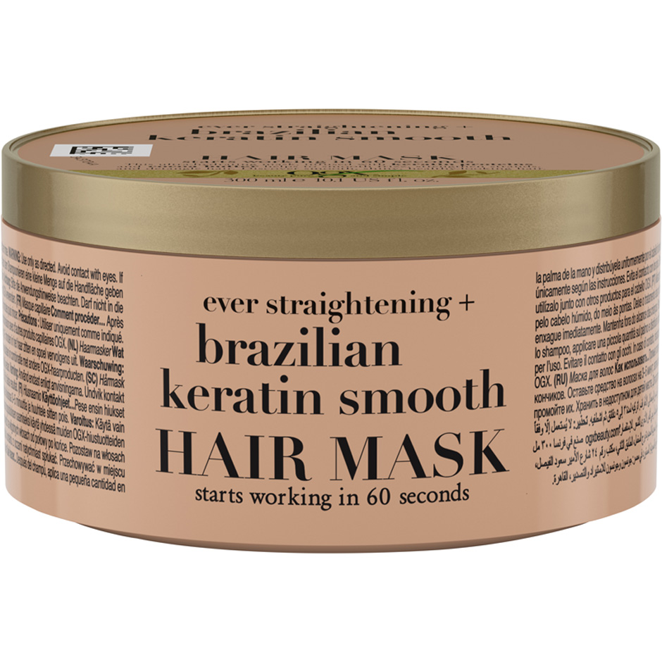 Brazilian Keratin Smooth Mask