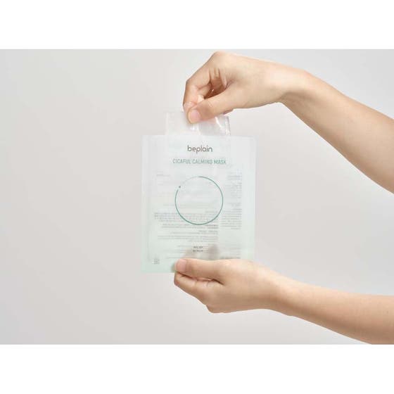 Cicaful Calming Mask