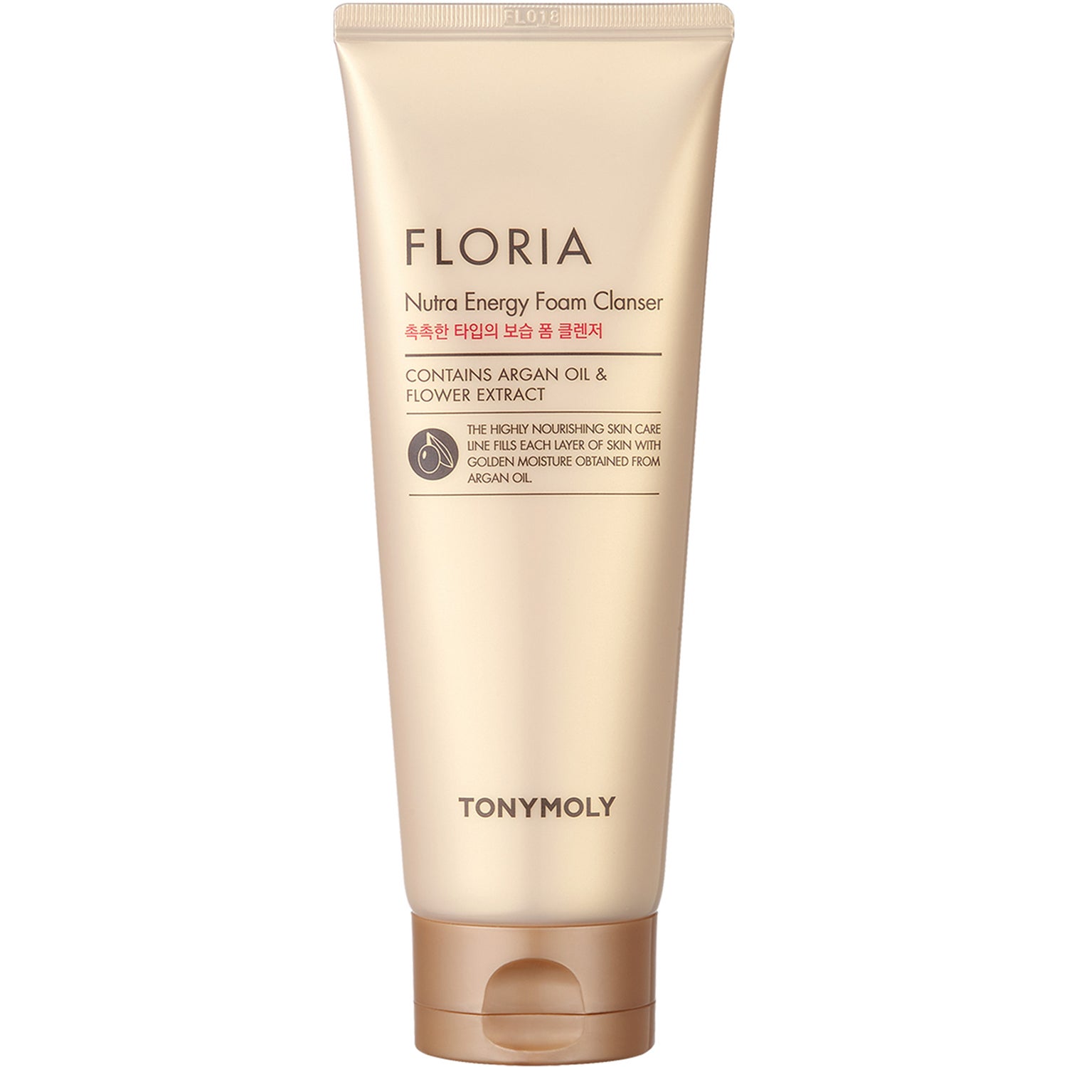 Floria Nutra Energy Foam Cleanser, 150 ml Tonymoly Ansiktsrengöring