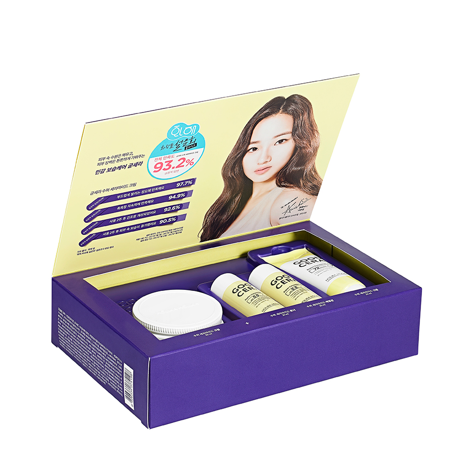 Good Cera Super Ceramide Cream Gift Set, 120 ml Holika Holika Ansiktskräm