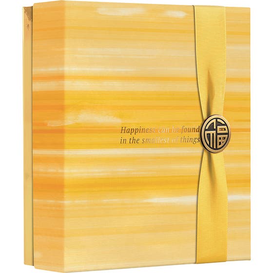 The Ritual of Mehr - Medium Gift Set