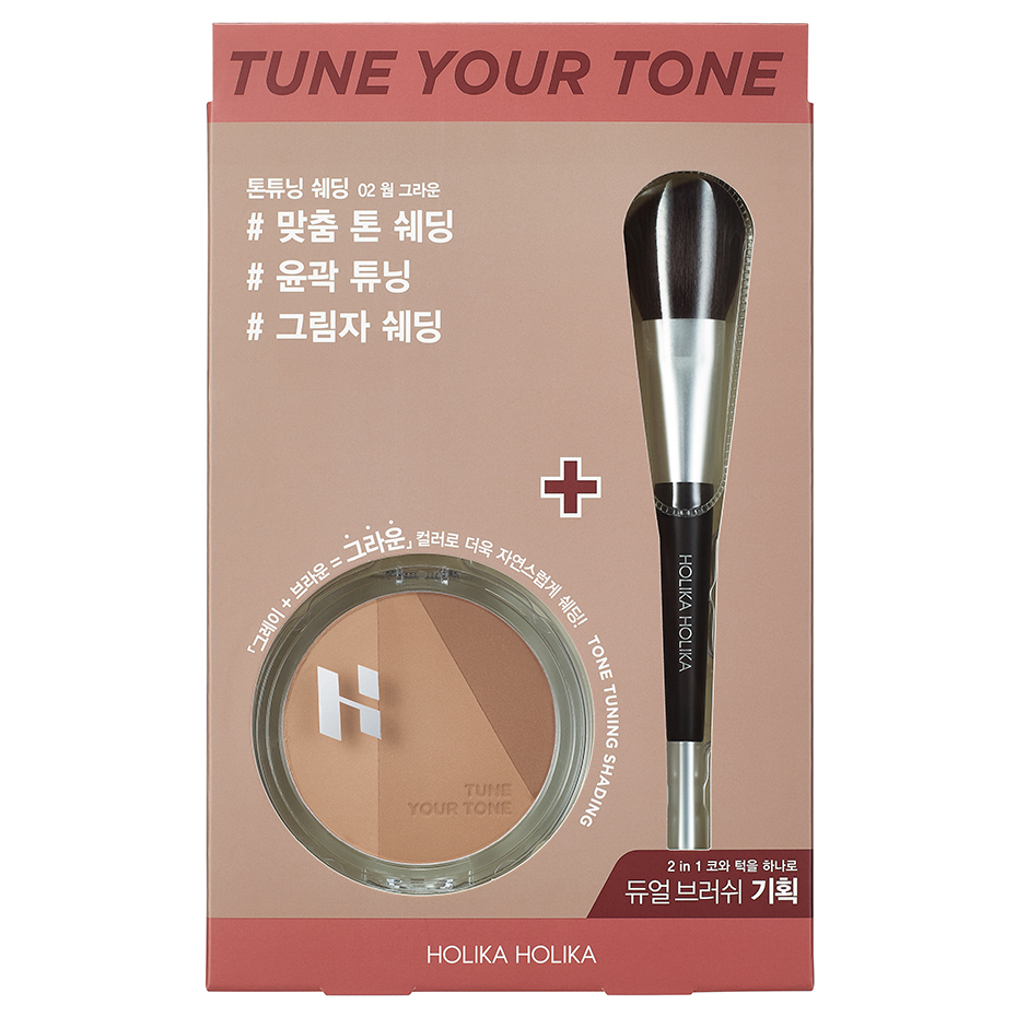 Tone Tuning Shading Dual Brush Set, 9,5 g Holika Holika Borstar & Penslar