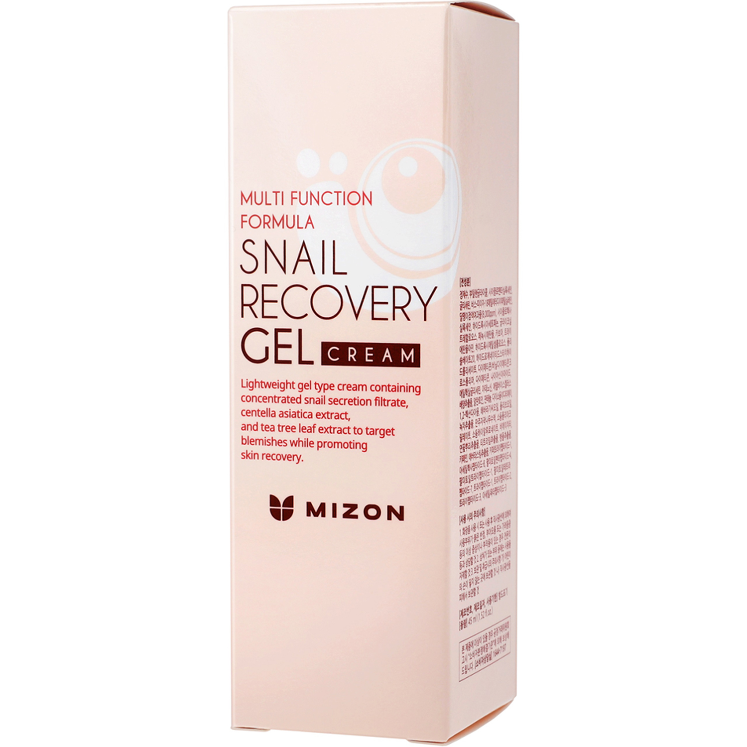 Snail Repair Recovery Gel Cream