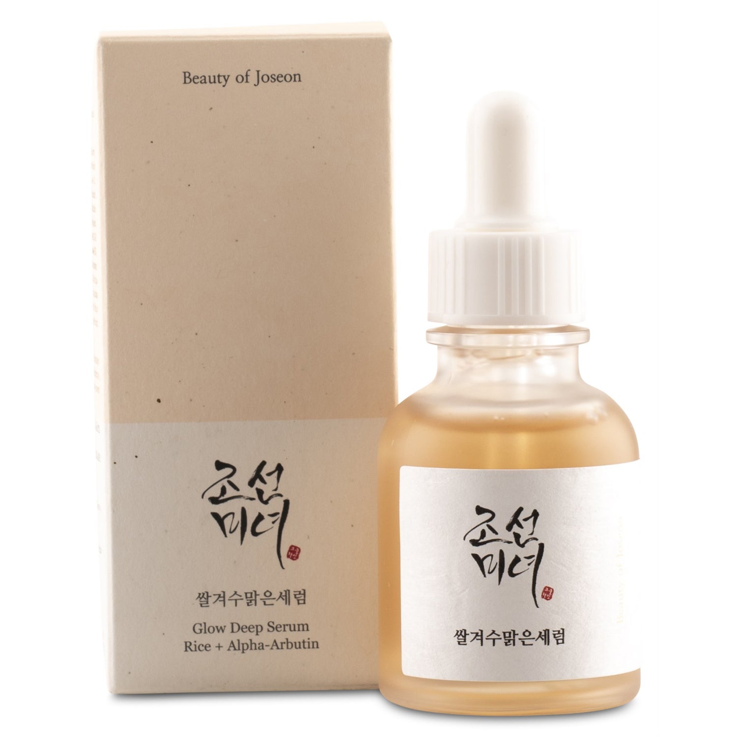 Beauty of Joseon Glow Deep Serum Rice Alpha Arbutin