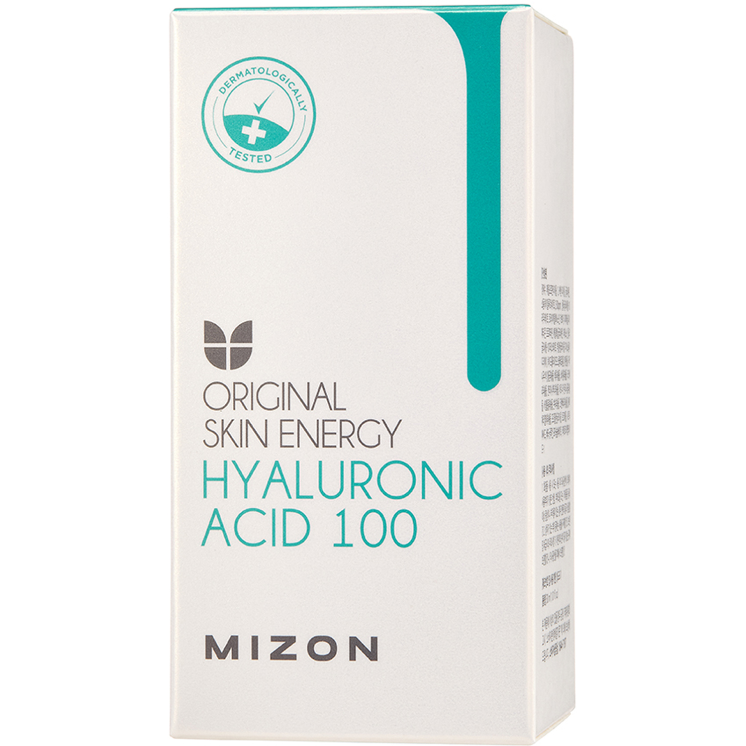 Hyaluronic Acid 100