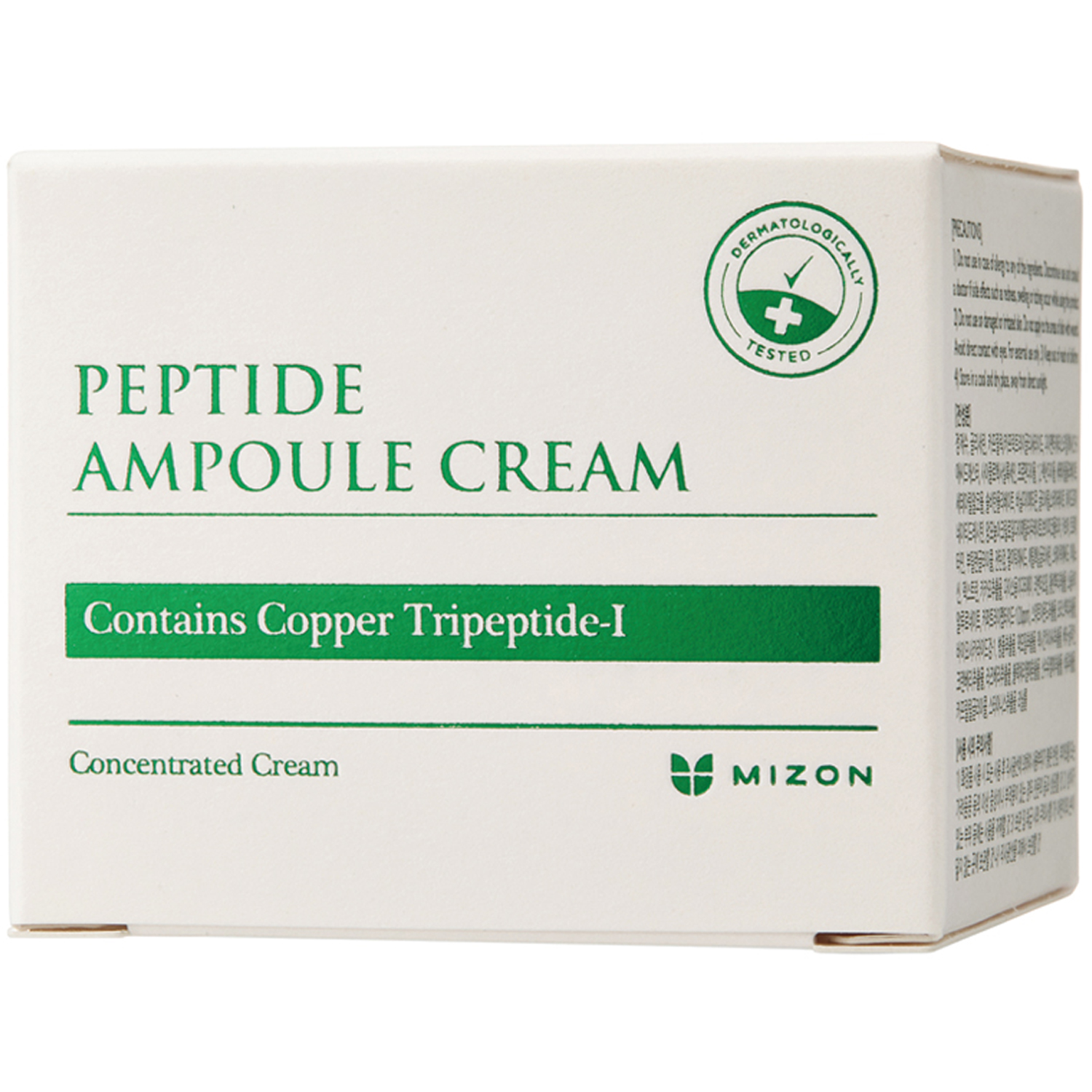 Peptide Ampoule Cream