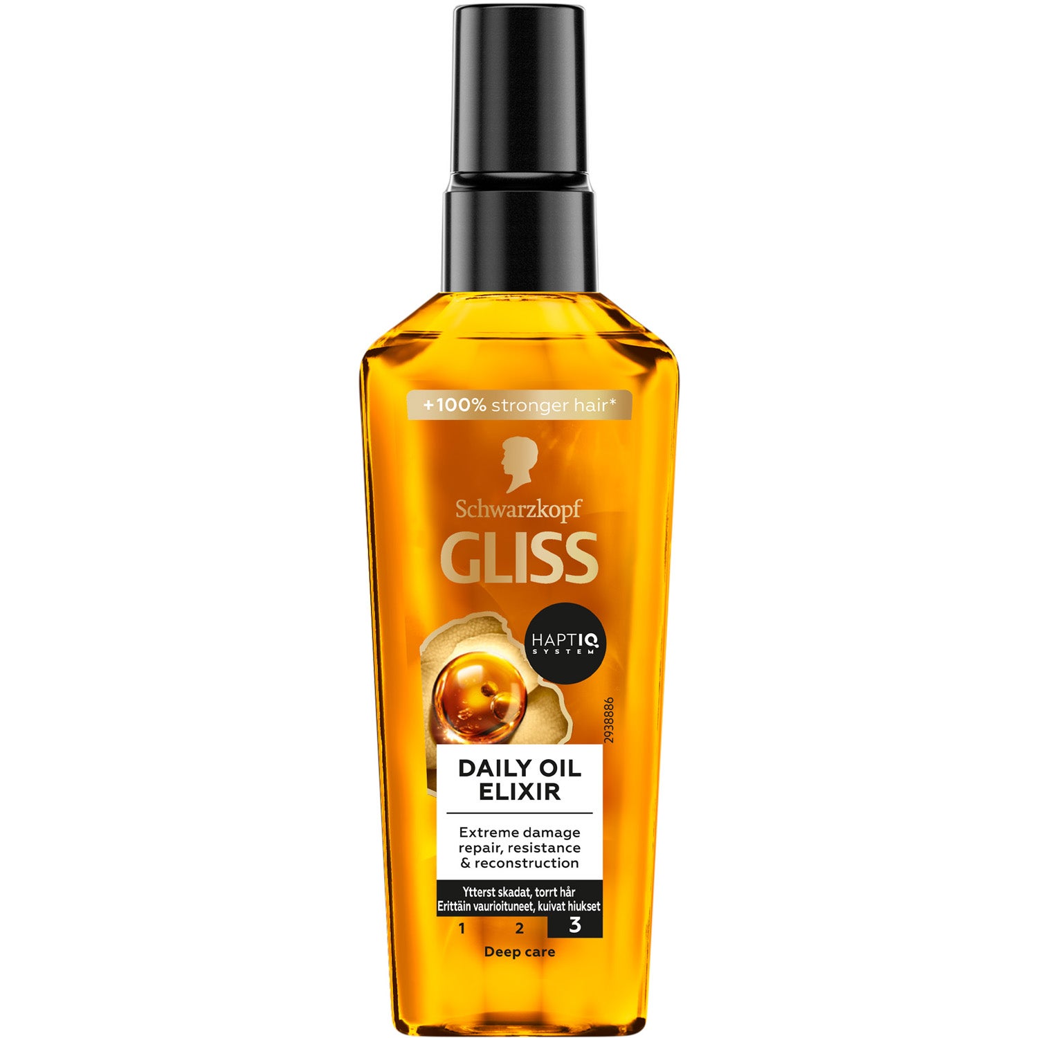 Schwarzkopf Schwarzkopf Gliss Daily Oil Elixir 75 ml parfym