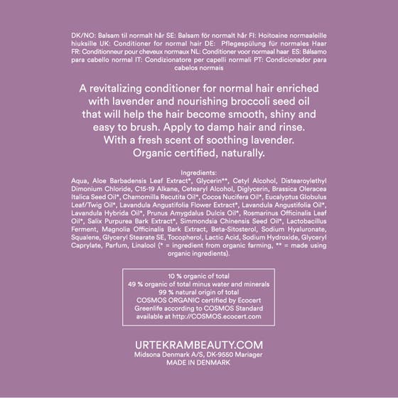 Maximum Shine Conditioner