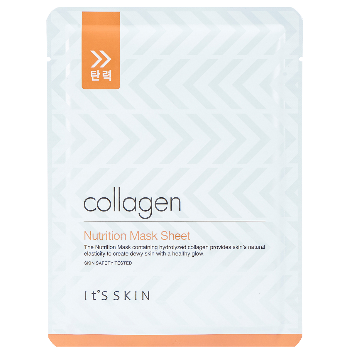 Collagen Nutrition Sheet Mask