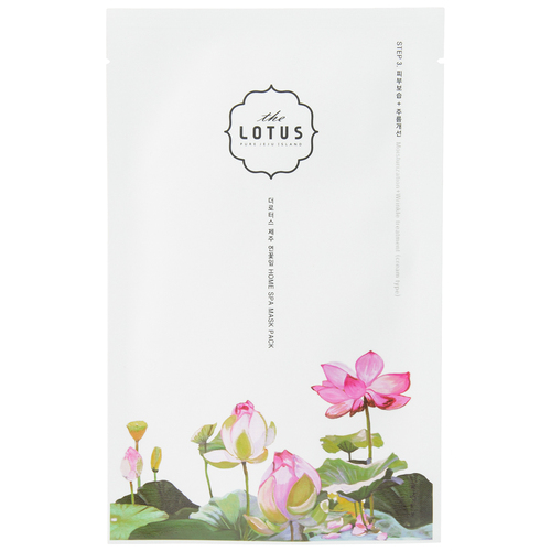 The Lotus Jeju Wrinkle Treatment (Step 3)