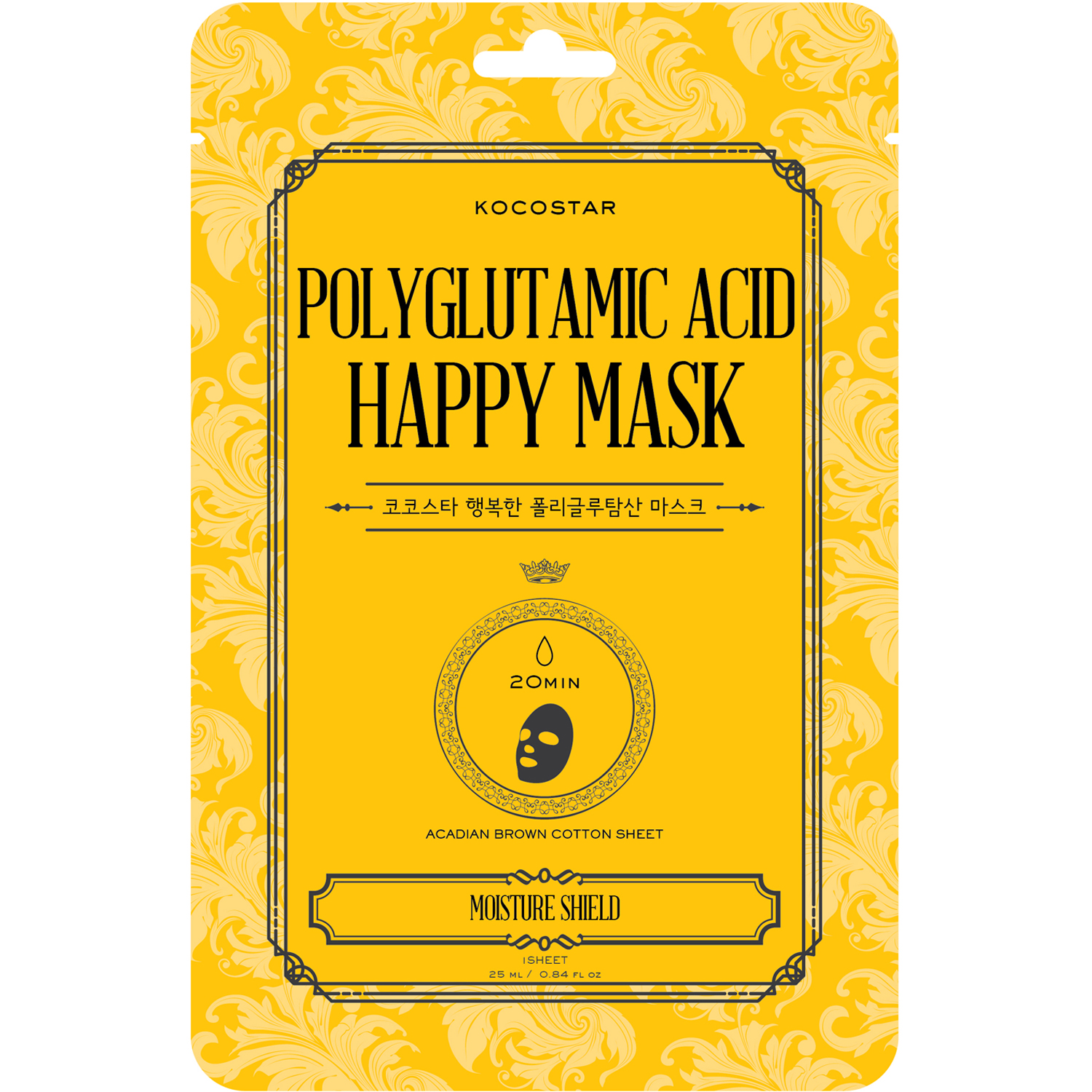 Polyglutamic Acid Happy Mask, 25 ml Kocostar Ansiktsmask