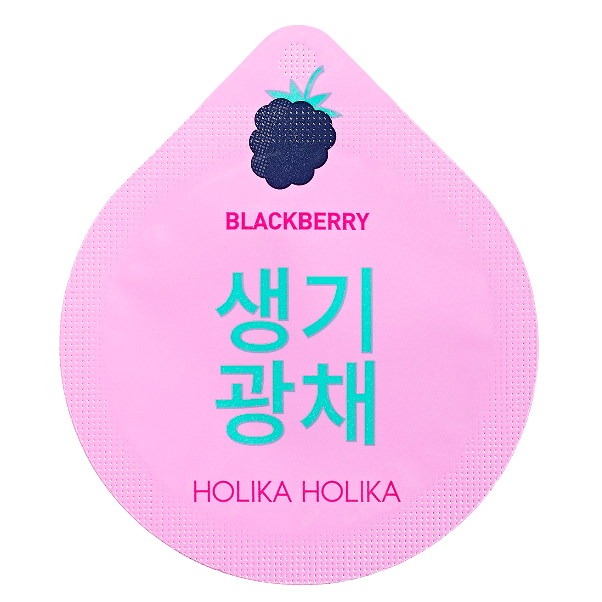 Superfood Capsule Pack – Whitening Blackberry Holika Holika K-Beauty