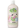 Funky Farm Bath & Shower Gel