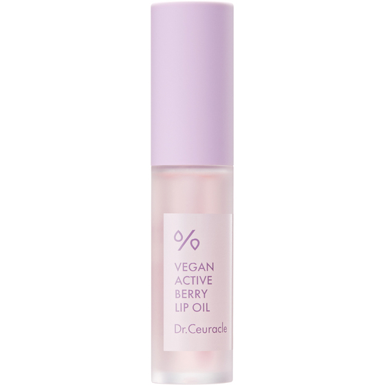 Vegan Active Berry Lip Oil