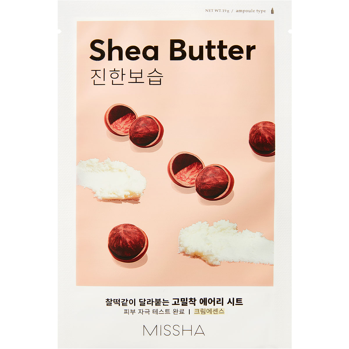 Airy Fit Sheet Mask (Shea Butter), 19 g MISSHA Body Butter