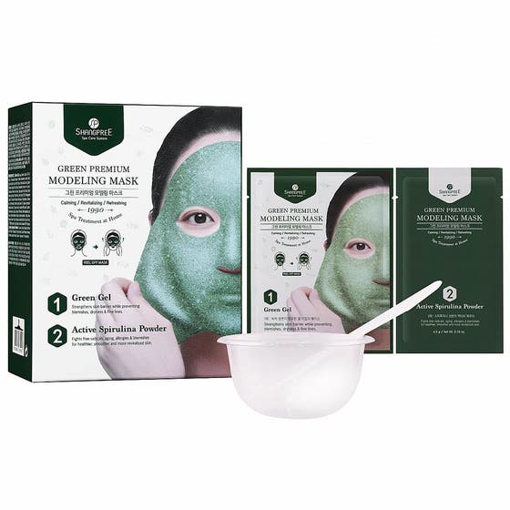 Green Premium Modeling Mask