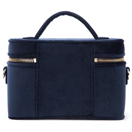 Vanity Bag Small