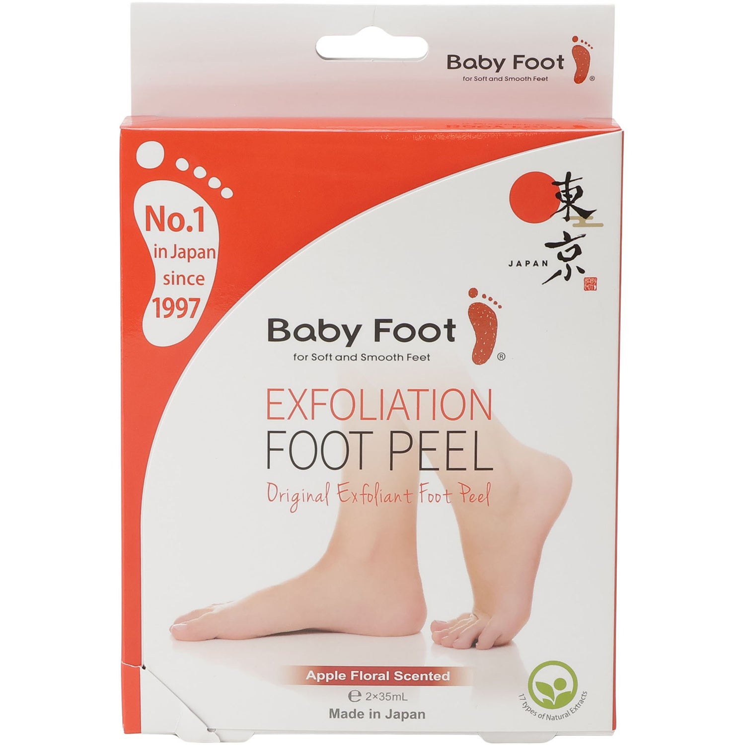 Baby Foot Exfoliation Foot Peel 2 x 35ml - 70 ml