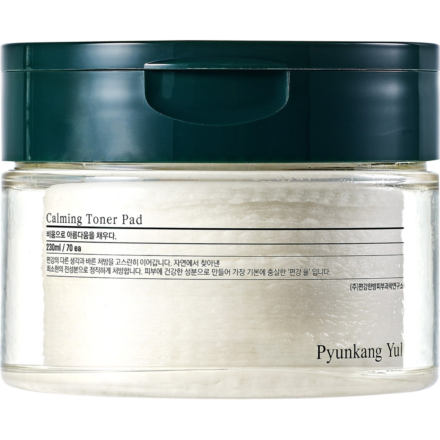 Pyunkang Yul Pyunkang Yul Calming Toner Pad 230 ml parfym
