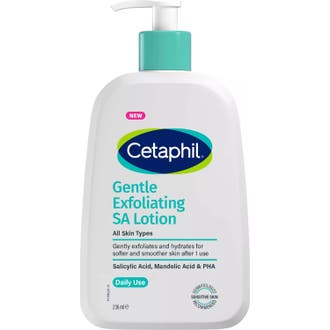 SA Lotion