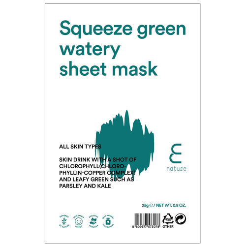 E Nature Squeeze Green Watery Sheet Mask Set