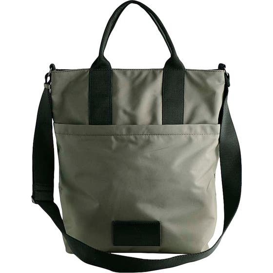IngridMBG Shopper, Recycled