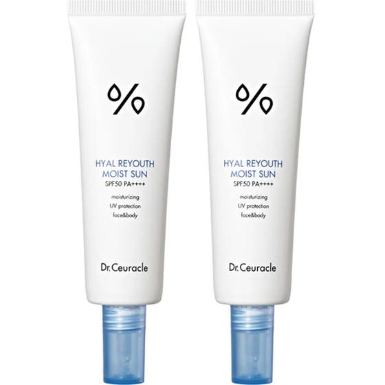 Hyal Reyouth Moist Sun Duo