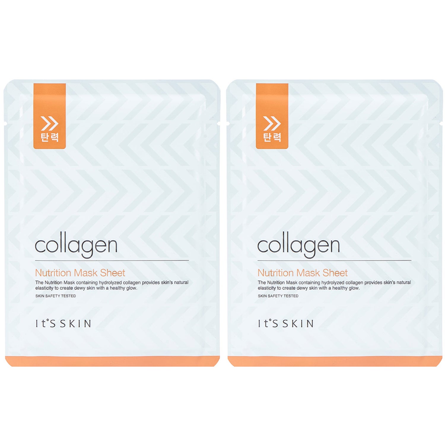 It'S SKIN Duo Collagen Nutrition Sheet Mask
