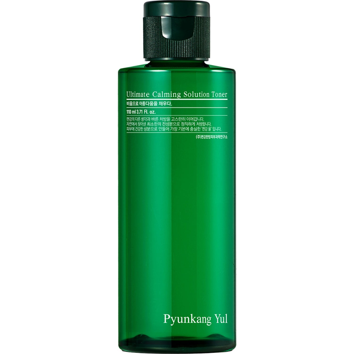 Pyunkang Yul Pyunkang Yul Ultimate Calming Solution Toner 110 ml parfym