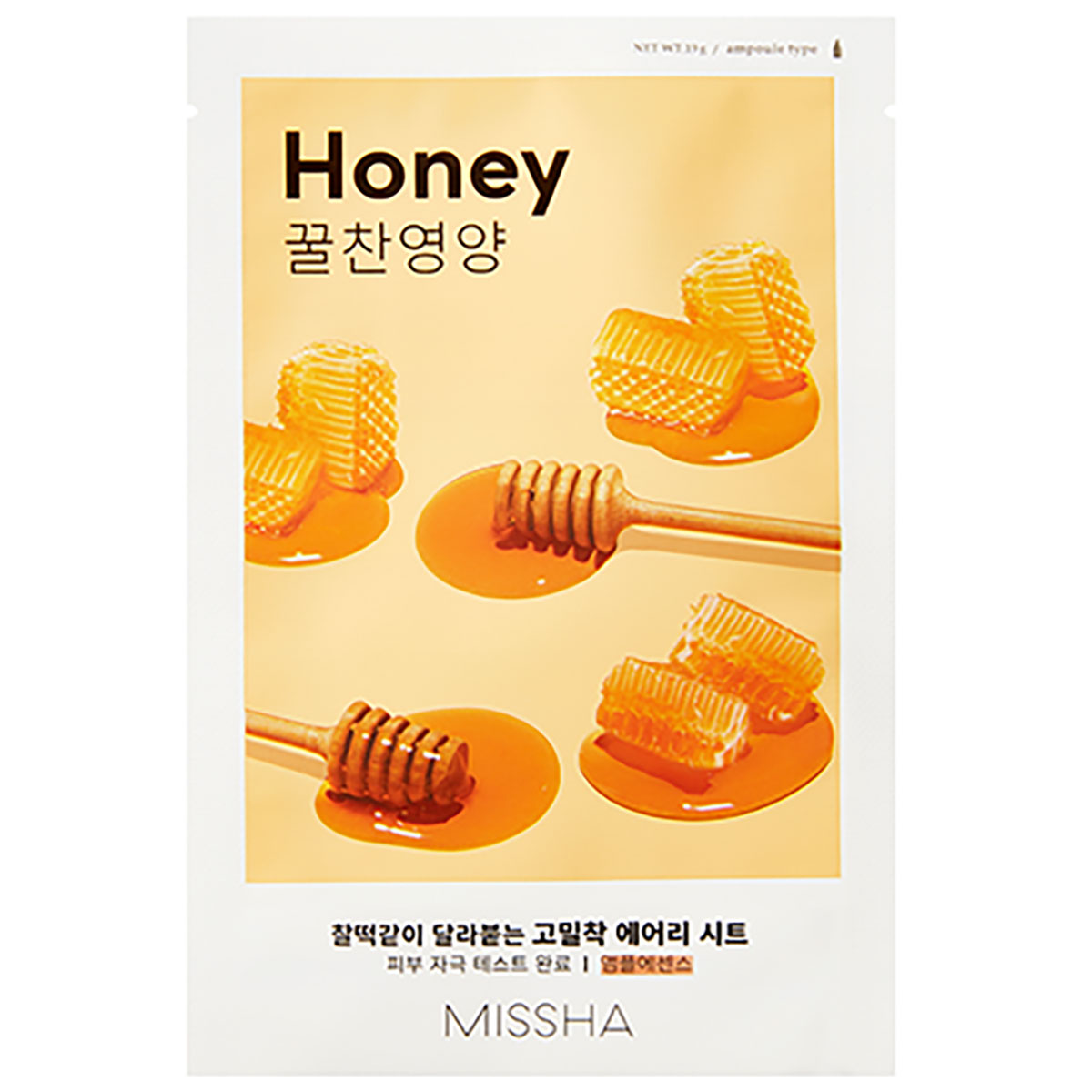 Airy Fit Sheet Mask (Honey), 19 g MISSHA Steg 7: Sheet Mask