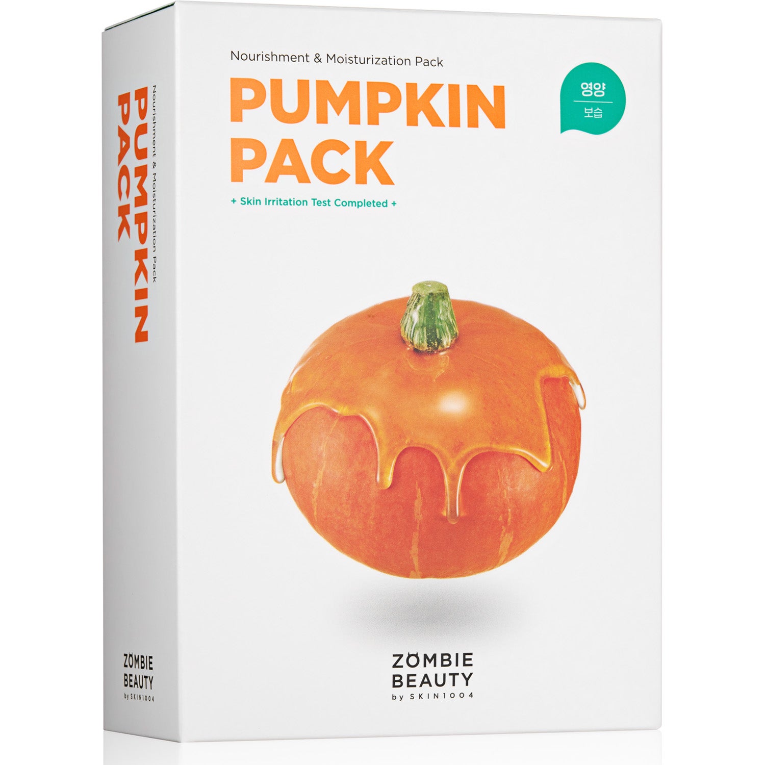 SKIN1004 ZOMBIE BEAUTY Pumpkin PACK - 16 st