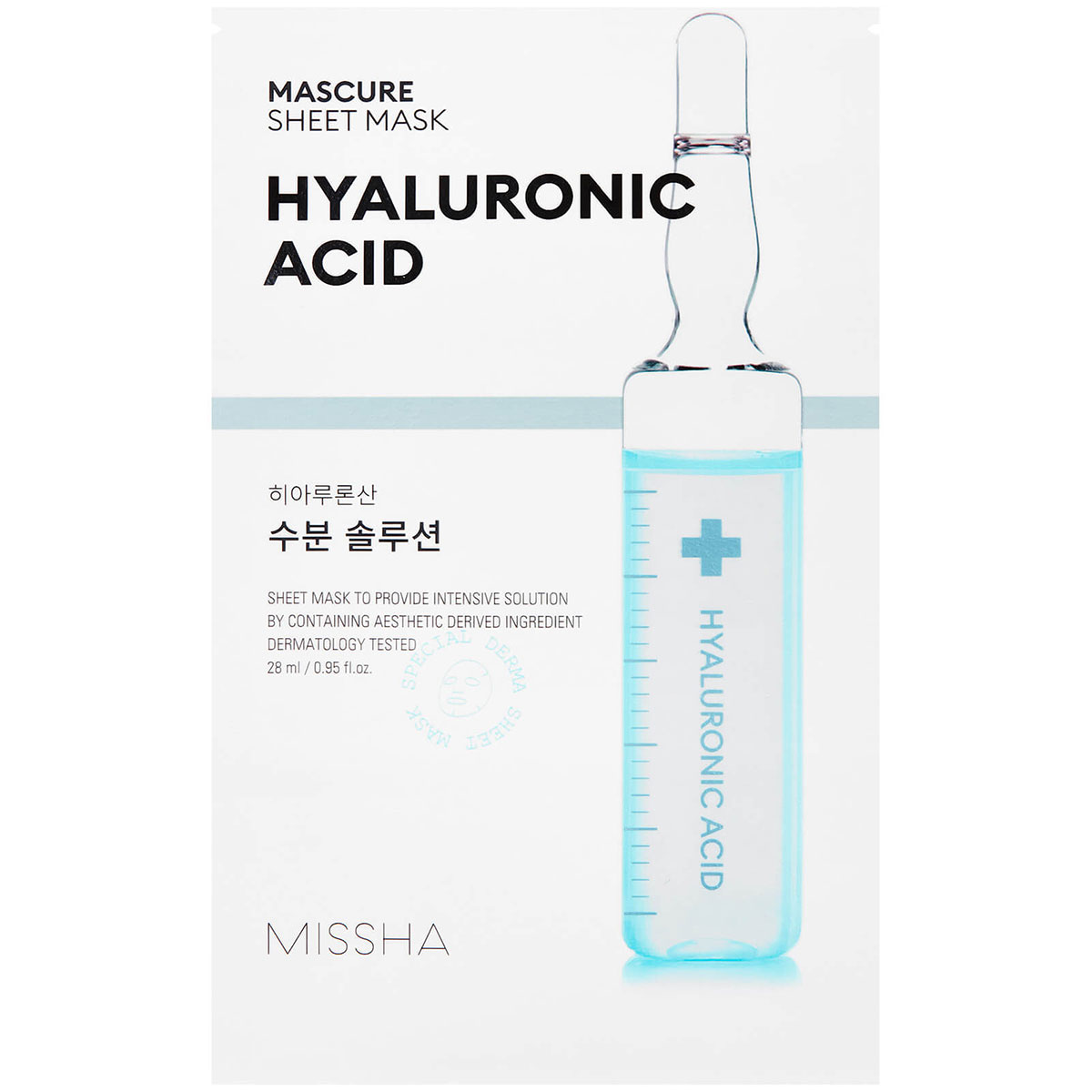 Mascure Hydra Solution Sheet Mask