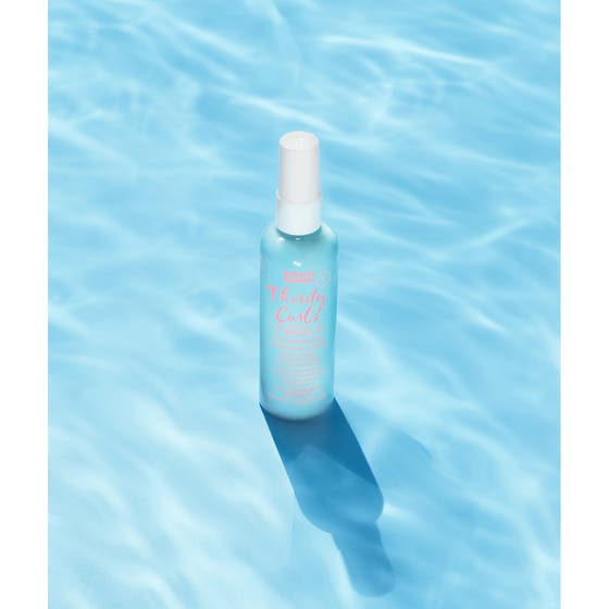 Thirsty Curls Lotion