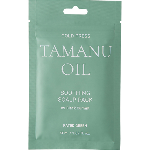 Rated Green Cold Press Tamanu Oil Soothing Scalp Pack w/ Black Currant