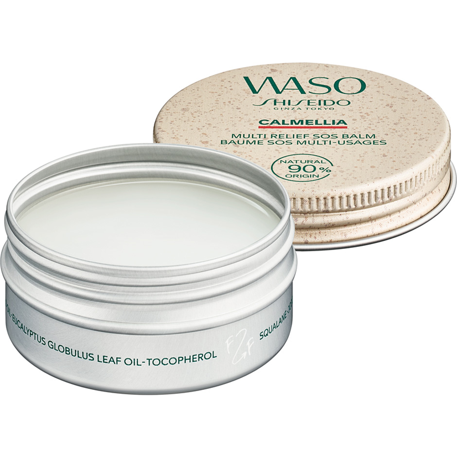 Waso Shi Waso Multi Relief Balm, 20 ml Shiseido Ansiktskräm