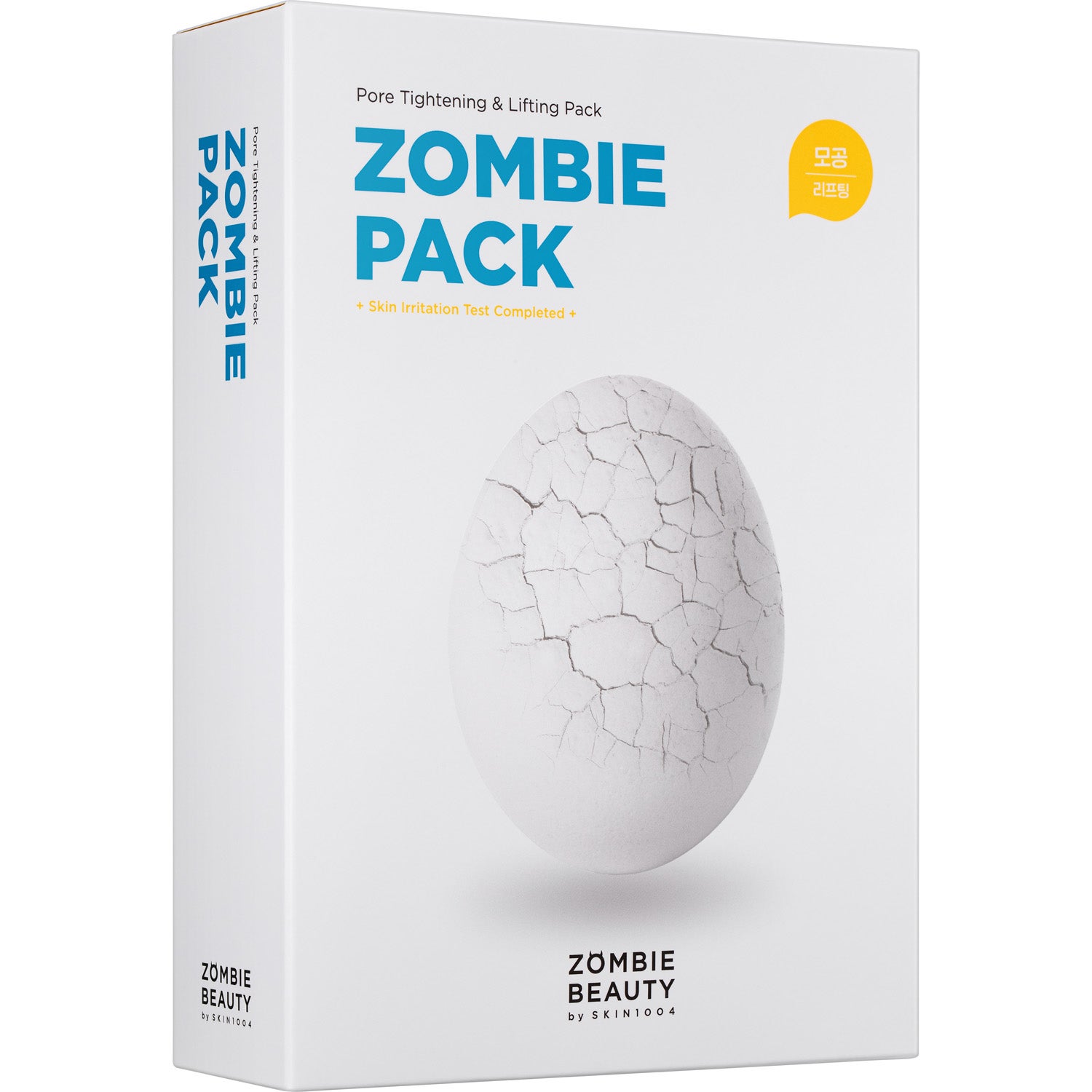 SKIN1004 ZOMBIE BEAUTY Zombie Pack & Activator Kit - 8 pcs