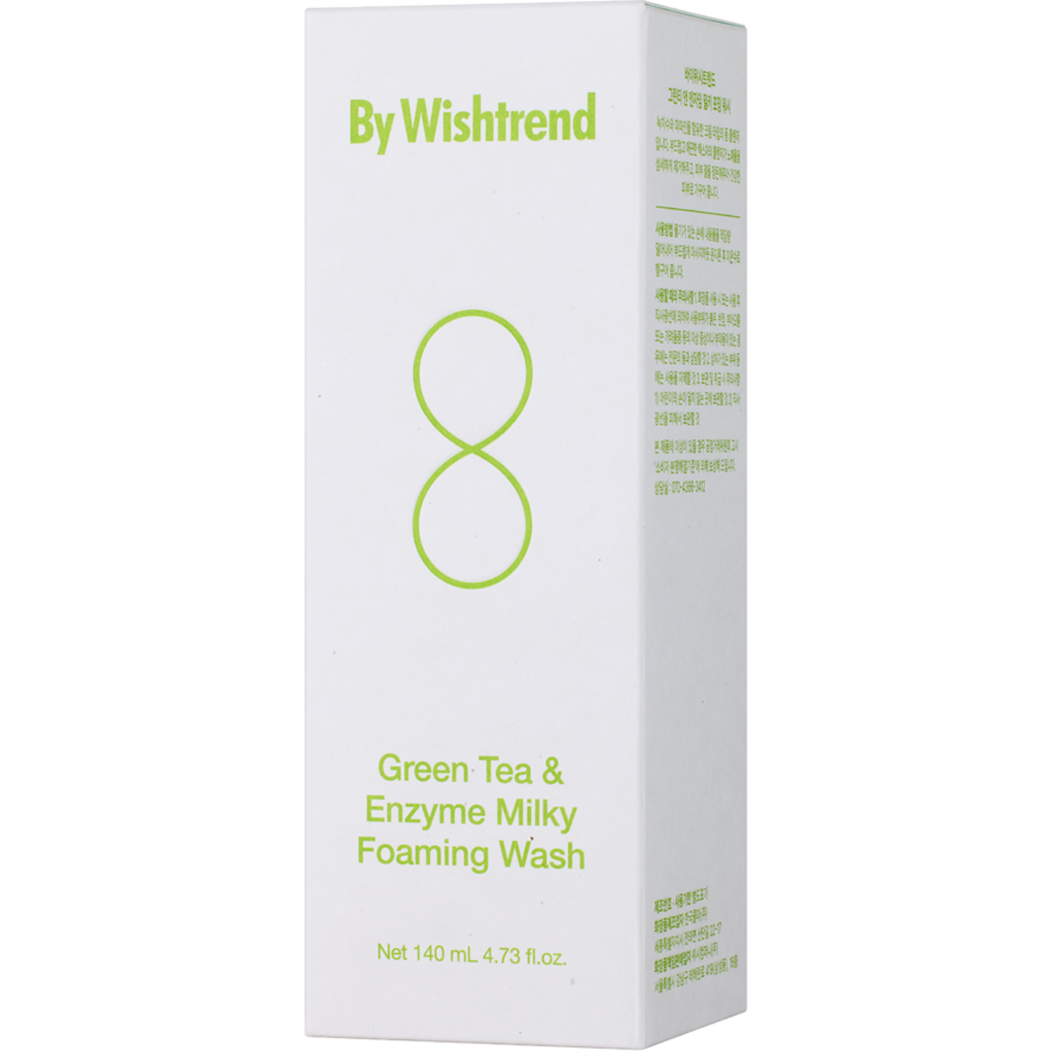 Green Tea Enzyme Powder Wash