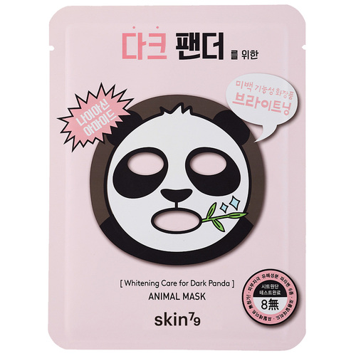Skin79 I Wear My Panda-Face For Lightning